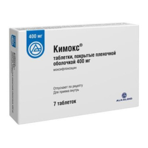Изображение товара