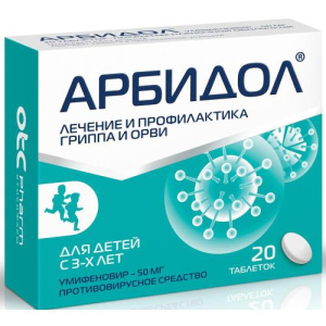 Изображение товара