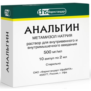 Изображение товара