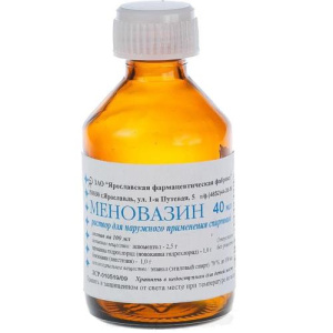 Изображение товара