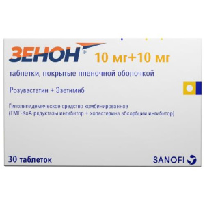 Изображение товара