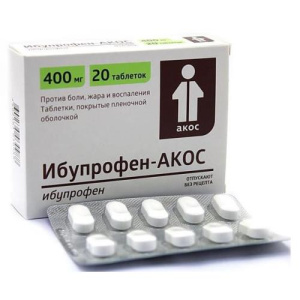 Изображение товара
