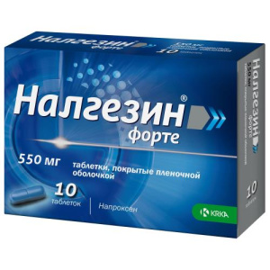 Изображение товара