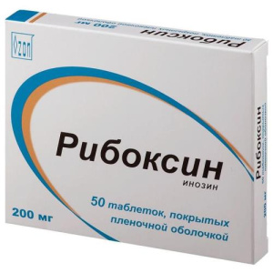 Изображение товара