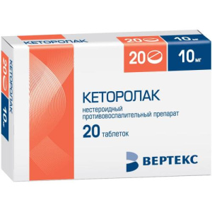 Изображение товара