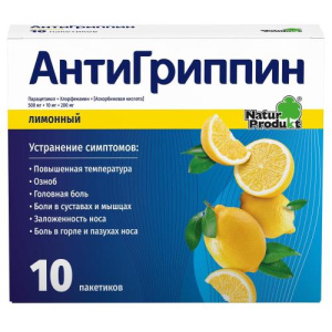 Изображение товара