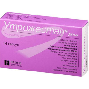 Изображение товара