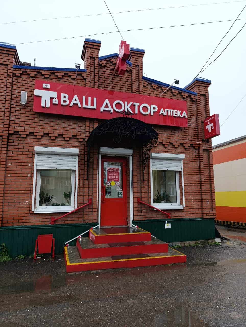 Бийск 7, Толстого 107а Бийск 7, Толстого 107а