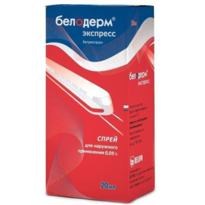 Изображение товара