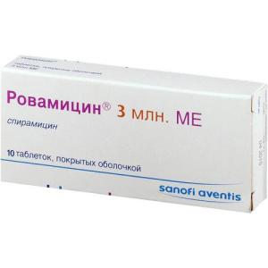 Изображение товара