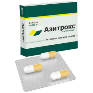 Изображение товара