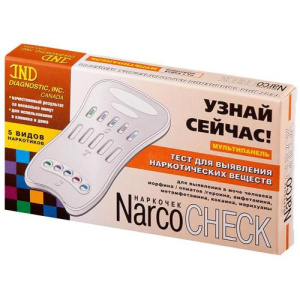Изображение товара