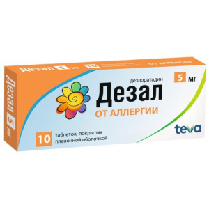 Изображение товара