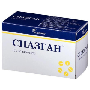 Изображение товара