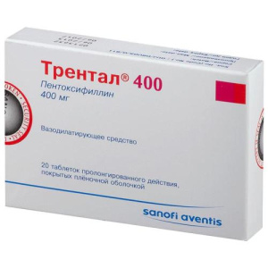 Изображение товара