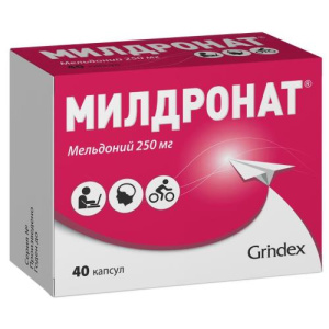 Изображение товара