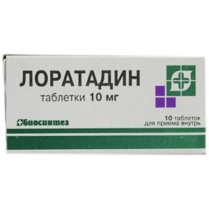 Изображение товара