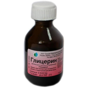 Изображение товара