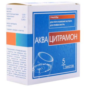 Изображение товара