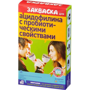 Изображение товара