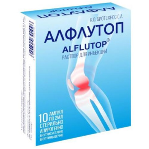 Изображение товара