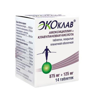 Изображение товара