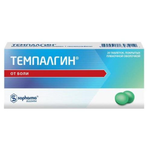 Изображение товара