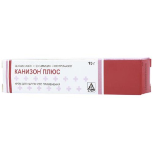 Изображение товара