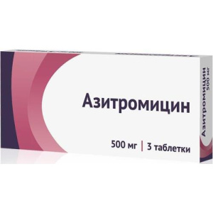 Изображение товара