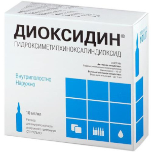 Изображение товара