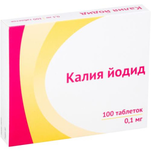 Изображение товара