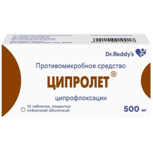 Изображение товара