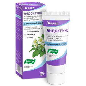 Изображение товара