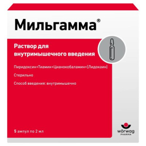 Изображение товара