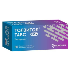 Изображение товара