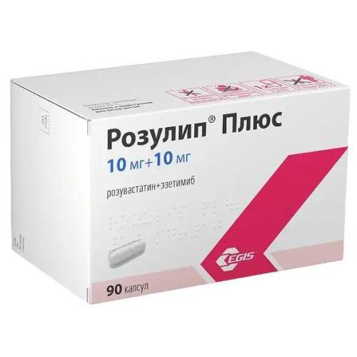 Изображение товара
