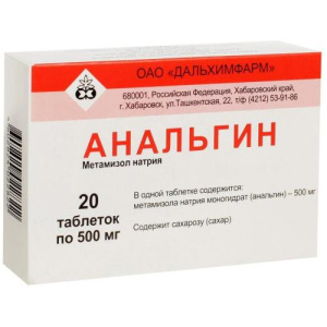 Изображение товара
