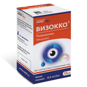Изображение товара