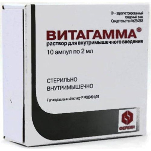 Изображение товара