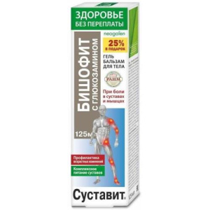 Изображение товара