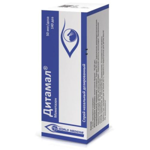 Изображение товара