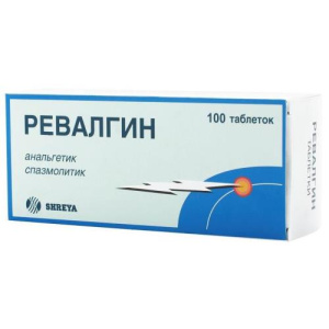 Изображение товара