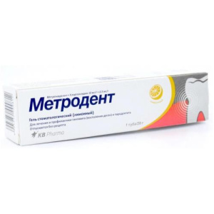 Изображение товара