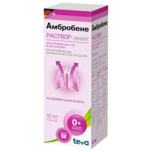 Изображение товара