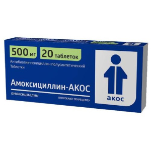 Изображение товара