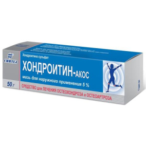 Изображение товара