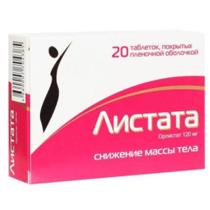 Изображение товара