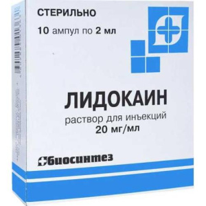 Изображение товара