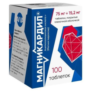 Изображение товара