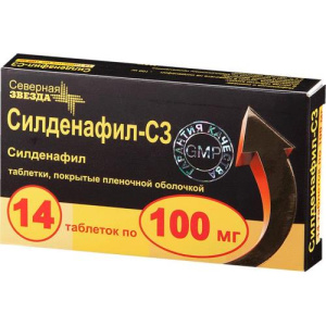 Изображение товара